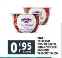 Spazio Conad Gioiella nodini , treccia di mozzarella offerta