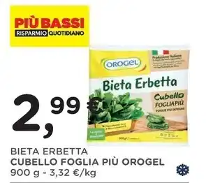Spazio Conad Lavazza caffe crema e gusto offerta
