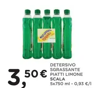 Occhi di bue selezione forno