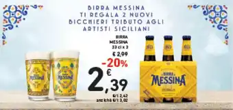 Spazio Conad BIRRA MESSINA 33 cl x 3 offerta