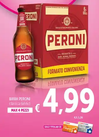 Birra PERONI 4 pezzi