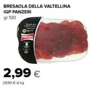 Sigma Fusi e sovracosce di pollo offerta