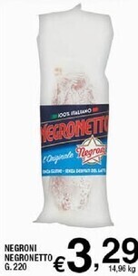 Sigma Negroni negronetto offerta