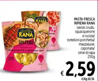 Spazio Conad PASTA FRESCA RIPIENA RANA 250 g offerta