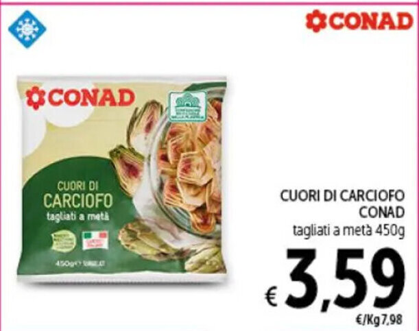 Spazio Conad CUORI DI CARCIOFO CONAD 450 g offerta