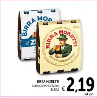 Spazio Conad BIRRA MORETTI 3 x 33 cl offerta
