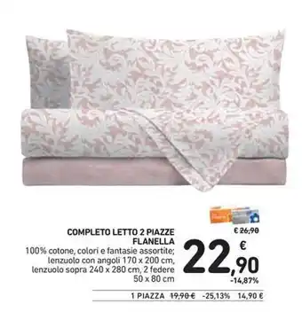 Happy Casa Casseruola offerta