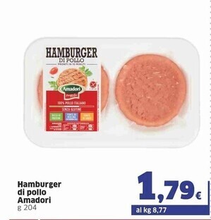 Sigma Amadori hamburger di pollo offerta
