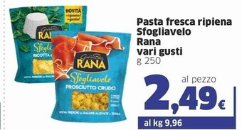 Sigma Rana pasta fresca ripiena sfogliavelo offerta