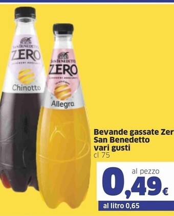 Sigma San benedetto bevande gassate zero offerta