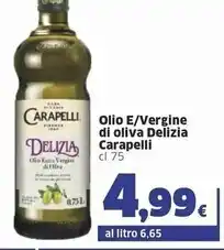 Sigma Carapelli olio e / vergine di oliva delizia offerta