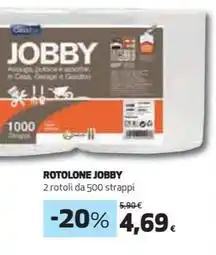 Sigma Pomì passata di pomodoro offerta