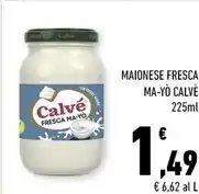 Sigma Valfrutta piselli piccoli offerta