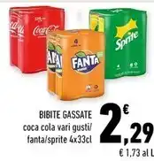 Sigma Negroni prima stella prosciutto cotto l'etto offerta