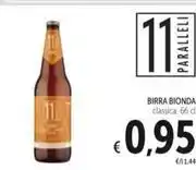 Sigma Desantis olio di semi di mais offerta