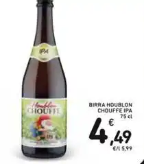 Sigma Heineken birra zero offerta