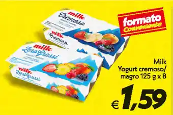 Iper Super Conveniente Milk Yogurt cremoso/magro 125g x 8 offerta