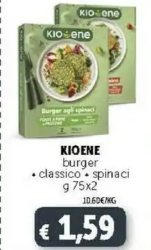 Deco Supermercati Kioene Burger Agli Spinaci 150 G(ml) offerta