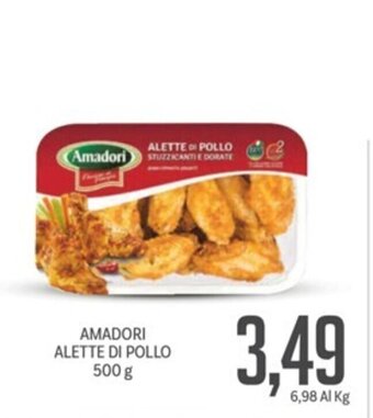 Supermercati Piccolo AMADORI ALETTE DI POLLO 500 g offerta