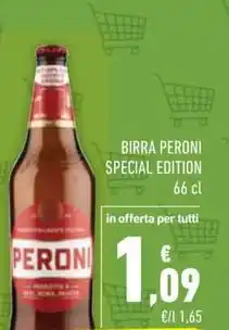 Conad Aia würstel mini wudy maxi convenienza offerta