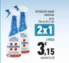 Conad Danone actimel offerta