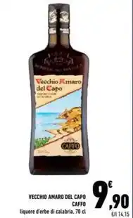 Ok Sigma Becks birra offerta