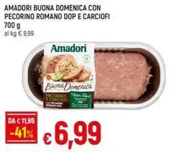 Spazio Conad Molino spadoni farina 00 offerta