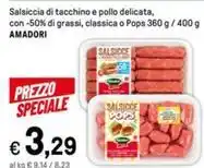 Conad Conad biscotti offerta