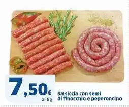 Conad Valfrutta passata vellutata al vapore offerta