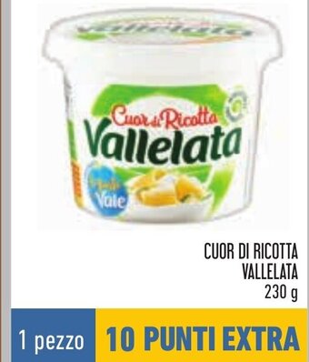 Conad CUOR DI RICOTTA VALLELATA 230 g offerta