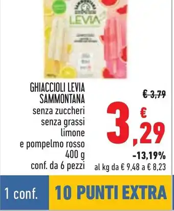 Conad GHIACCIOLI LEVIA SAMMONTANA 400 g 6 pezzi offerta