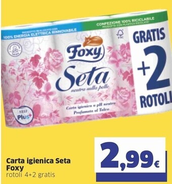 Sigma Foxy carta igienica seta offerta