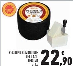 Conad City Deroma pecorino romano dop del lazio offerta