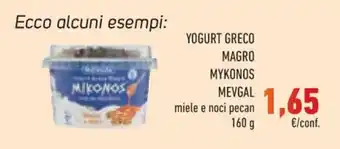 Conad YOGURT GRECO MAGRO MYKONOS MEVGAL 160 g offerta