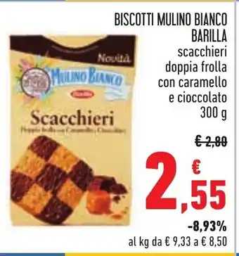 Conad BISCOTTI MULINO BIANCO BARILLA scacchieri doppia frolla con caramello e cioccolato 300 g offerta