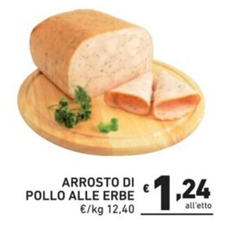 ARROSTO DI POLLO ALLE ERBE