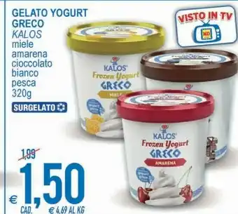 MD Discount Kalos Gelato Yogurt offerta