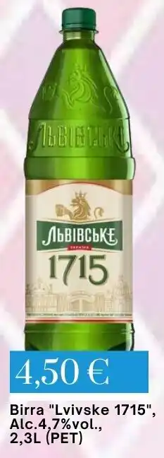 Mix Markt Birra "Lvivske 1715", Alc.4,7%vol., 2,3L (PET) offerta