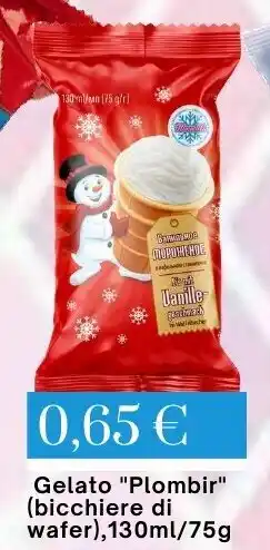 Gelato "Plombir" (bicchiere di wafer), 130ml/75g