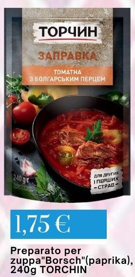 Mix Markt Preparato per zuppa"Borsch"(paprika), 240g TORCHIN offerta