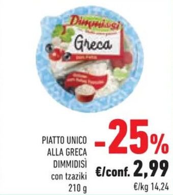 Conad PIATTO UNICO ALLA GRECA DIMMIDISÌ 210 g offerta