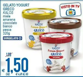 MD Discount Kalos - Frozen Yogurt Greco Miele 320 G(ml) offerta