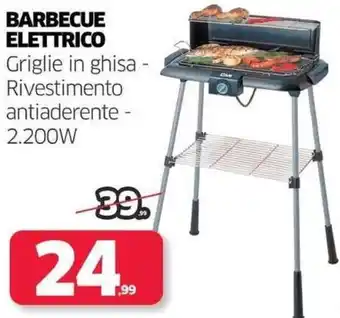 BARBECUE ELETTRICO
