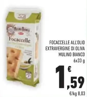 Conad FOCACCELLE ALL'OLIO EXTRAVERGINE DI OLIVA MULINO BIANCO 6x33 g offerta