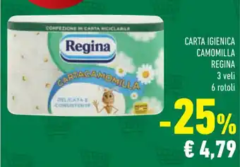Conad CARTA IGIENICA CAMOMILLA 3 veli 6 rotoli offerta