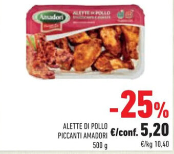 Conad ALETTE DI POLLO PICCANTI AMADORI 500 g offerta