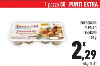 Conad BOCCONCINI DI POLLO TENERONI 160 g offerta