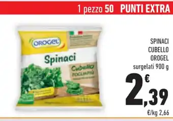 Conad SPINACI CUBELLO OROGEL 900 g offerta