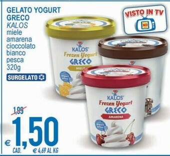MD Discount Kalos Gelato Yogurt Greco Surgelato offerta