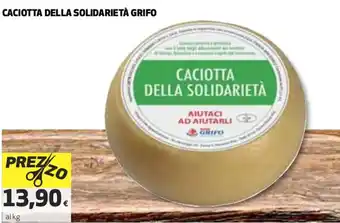 CACIOTTA DELLA SOLIDARIETÀ GRIFO